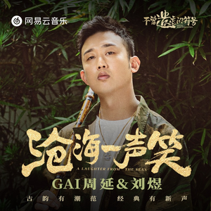 GayChinese吞精合集
