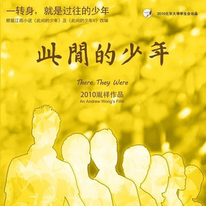 GayChinese吞精合集
