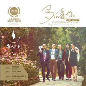 GayChinese吞精合集
