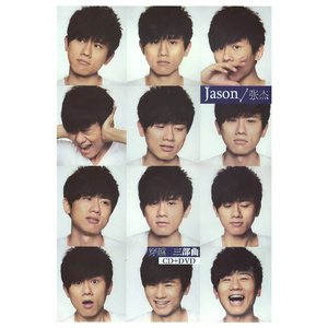 GayChinese吞精合集
