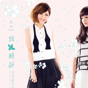 GayChinese吞精合集
