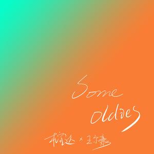 GayChinese吞精合集
