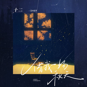 GayChinese吞精合集
