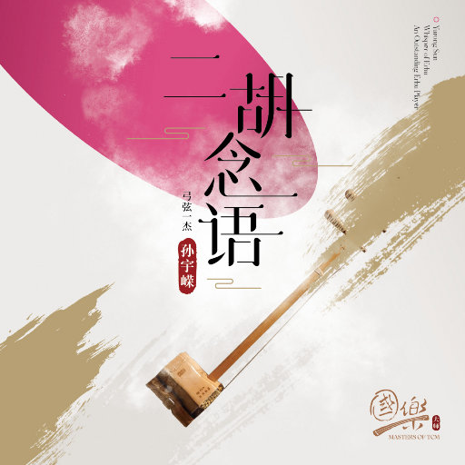 GayChinese吞精合集
